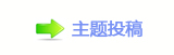 【덯끳㩗_噙_噙굤욉醘网】